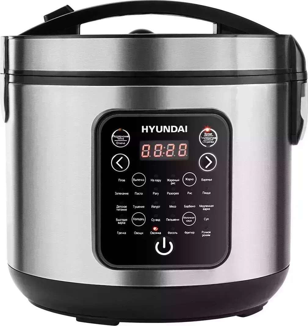 Мультиварка HYUNDAI HYMC-2401 5л 900Вт серебристый/черный