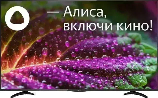 Телевизор YUNO ULX-55UTCS3234 SMART TV Ultra HD LED- TV HD