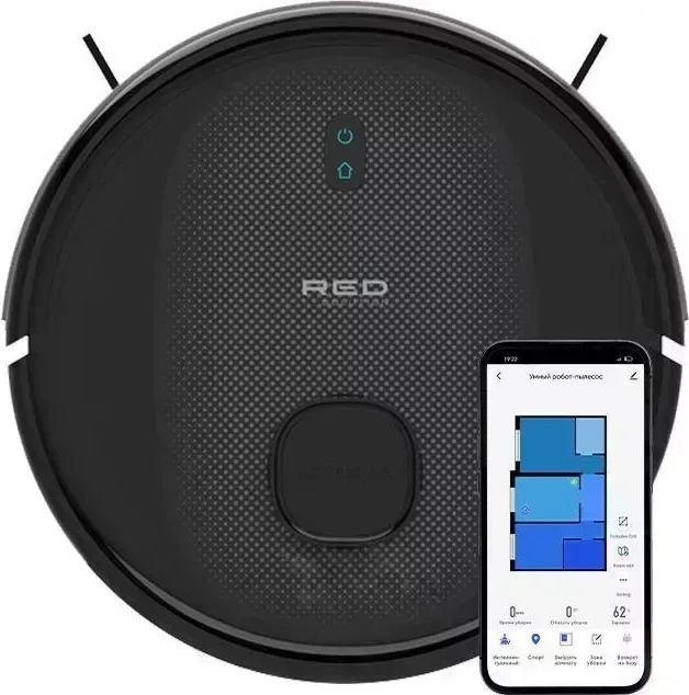 Пылесос RED SOLUTION RV-RL6100S -робот