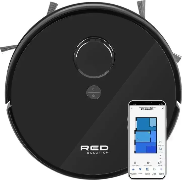 Пылесос RED SOLUTION RV-R6060S -робот