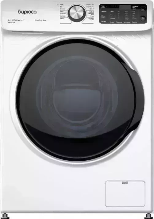 Стиральная машина БИРЮСА WM-SM814/03 белый , привод