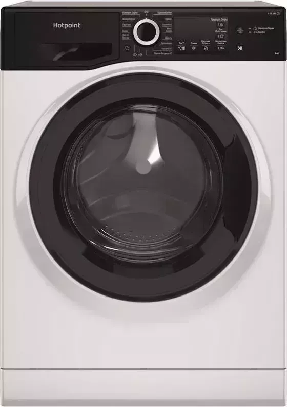 Стиральная машина HOTPOINT NSB 6015 ZK V RU, белый