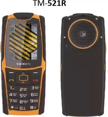 Мобильный телефон TEXET TM-521R черный-оранжевый