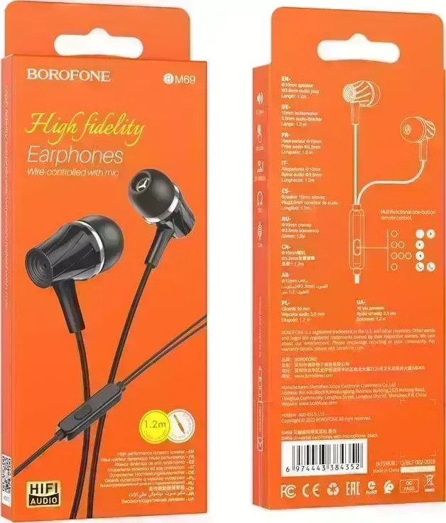 Наушники BOROFONE (6974443384352) BM69 (Black)