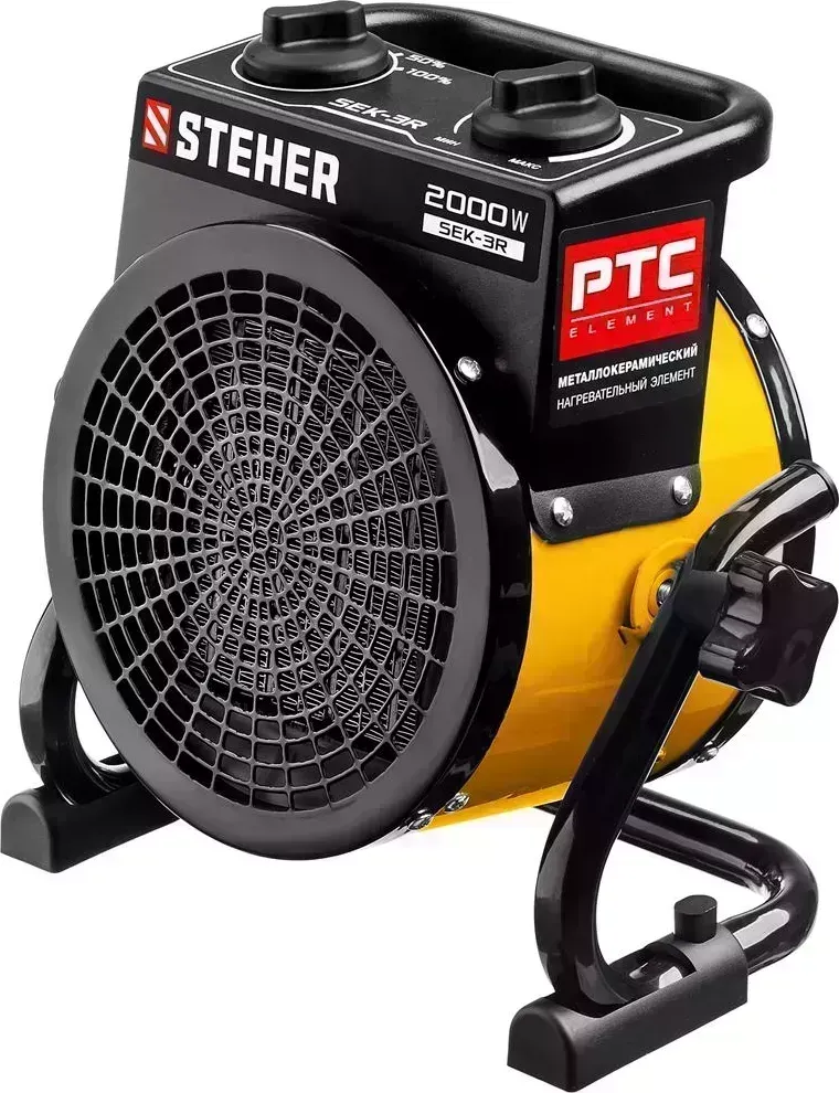 Тепловая пушка STEHER SEK-3R Электрическая 2 кВт, МКН тепловая 2