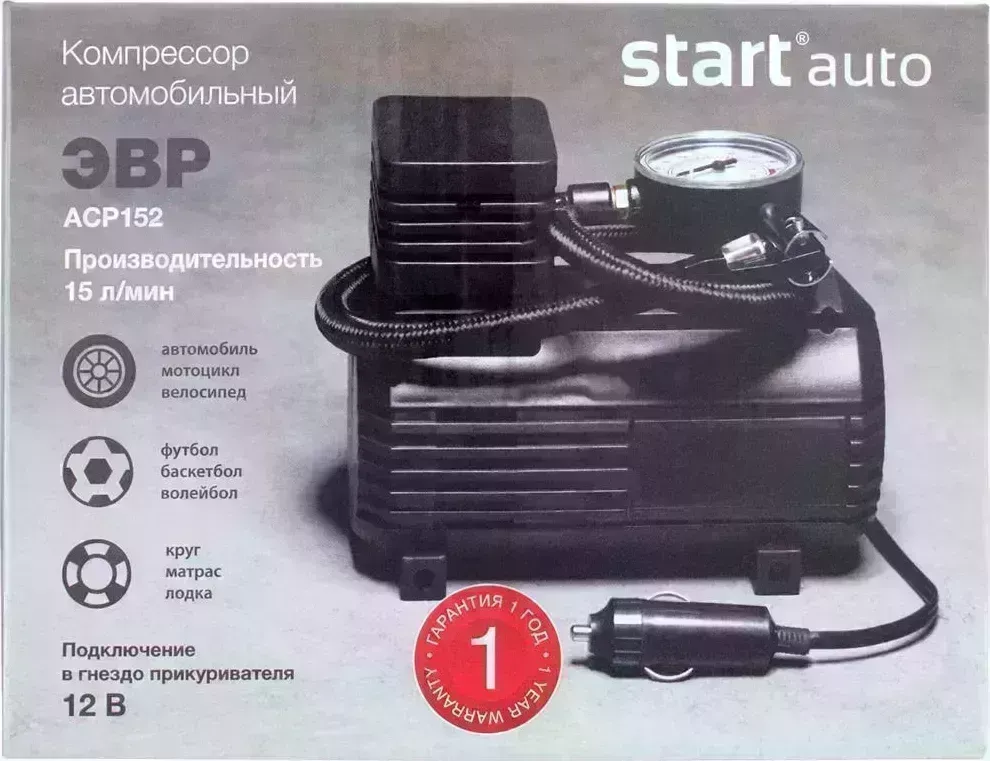 Компрессор автомобильный СТАРТ (13895) АВТО ACP152 ЭВР