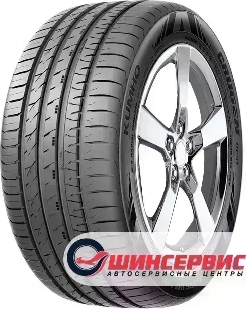 Шина Kumho Crugen HP91