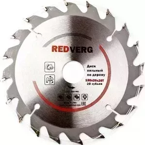 Диск пильный REDVERG твердосплавный 130х20 / 16 мм , 20 зубьев (800001) / 16 , 20