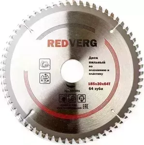 Диск пильный REDVERG твердосплавный 185х30 / 20 / 16 мм , 64 зуба (800601) / 20 / 16 , 64