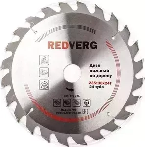 Диск пильный REDVERG твердосплавный 235х30 мм ,24 зубьев (800241)