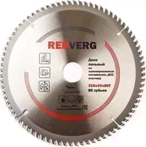 Диск пильный REDVERG твердосплавный 216х30 мм , 80 зубьев (800521)