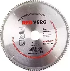 Диск пильный REDVERG твердосплавный 216х30 мм , 100 зубьев (800641)