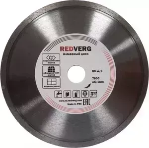 Диск алмазный REDVERG сплошной 300х25,4 мм (900151)