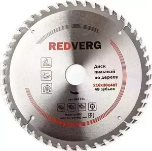 Диск пильный REDVERG твердосплавный 216х30 мм , 48 зубьев (800231)