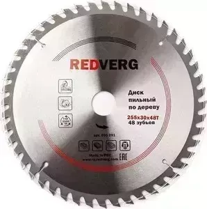 Диск пильный REDVERG твердосплавный 255х30 мм , 48 зубьев (800291)