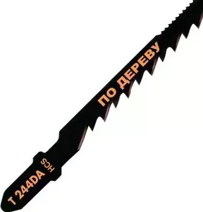 Пилки для лобзика REDVERG T244DA HCS, 2 шт (820231)