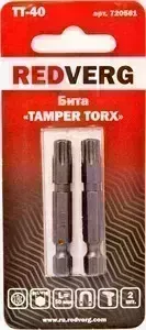 Бит REDVERG Torx Tamper 40х50 2 шт (720561)
