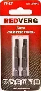Бит REDVERG Torx Tamper 27х50 2 шт (720541)
