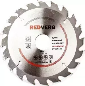 Диск пильный REDVERG твердосплавный 165х30 / 20 мм , 20 зубьев (800081) / 20 , 20