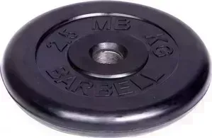 Диск обрезиненный MB Barbell d 51 мм черный 2,5 кг
