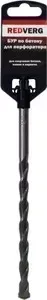 Бур REDVERG SDS-Plus 12x600 мм (100301)