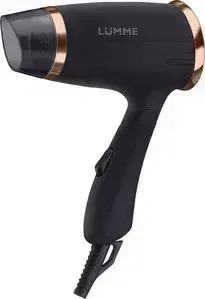 Фен Lumme LU-1043 бронзовый жемчуг