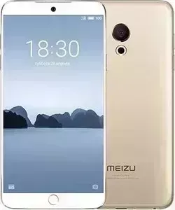 Смартфон Meizu 15 lite 4/32Gb Gold