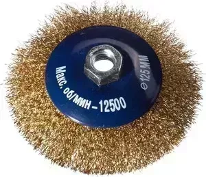 Корщетка DEXX коническая витая 125 мм хМ14 (35105-125)
