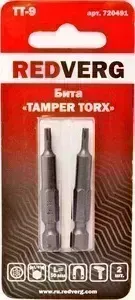Бит REDVERG Torx Tamper 9х50 2 шт (720491)