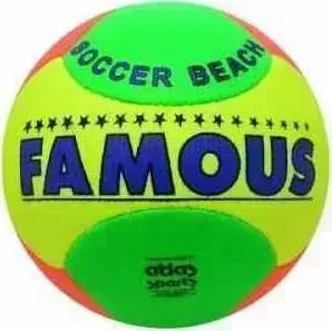 Мяч волейбольный ATLAS Famous р.5