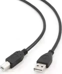Кабель Gembird для принтера 4.5м (CCP-USB2-AMBM-15)
