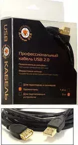 USB 2.0 кабель Konoos 1.8м (Pro KC-USB2-AMAF-1.8)