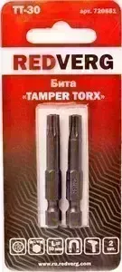 Бит REDVERG Torx Tamper 30х50 2 шт (720551)