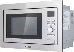 Микроволновая печь EXITEQ EXM-105 inox