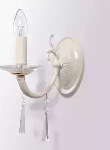 Подсветка для картин Lussole LSL-6351-02