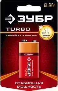Батарейка Зубр 9V 6LR61 (крона) "Turbo" (59219) 9V &#039;&#039;Turbo&#039;&#039;