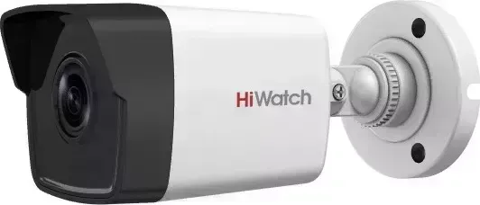 Камера видеонаблюдения HiWatch DS-I450M(B) (2.8 mm) зеленый