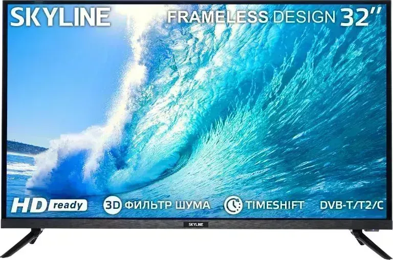 Телевизор SKYLINE 32U5020