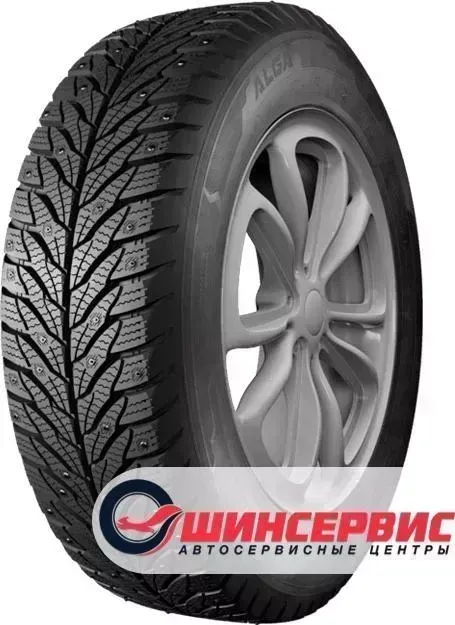 Шина Кама ALGA-531