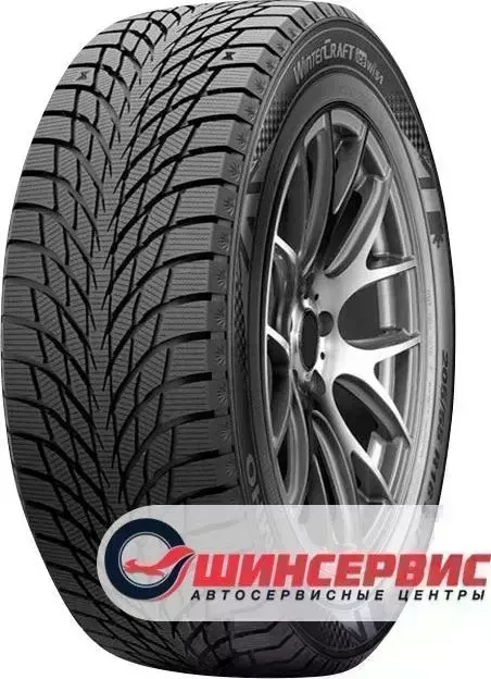 Шина Kumho WI51