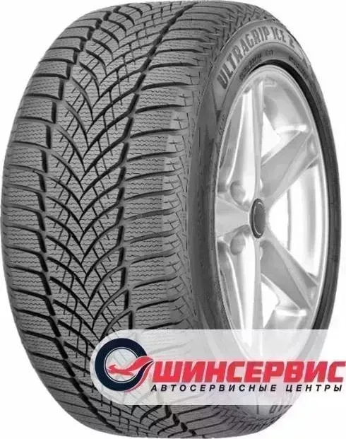 Шина GOODYEAR UltraGrip Ice 2+