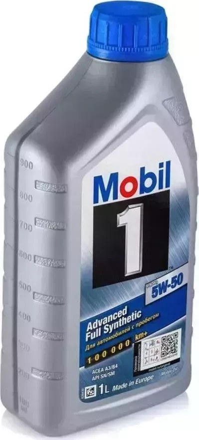Масло синтетическое Mobil 1 FS5W50SNA3/B4синт.1л () //R Прочее М\ 1 (153631)