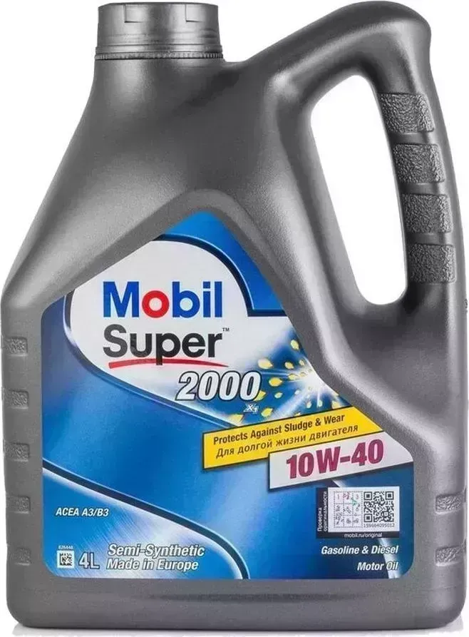 Масло синтетическое Mobil Super 2000Х110W40SL/CFA3/B3п/синт.4л () //R Прочее М\ (152568)
