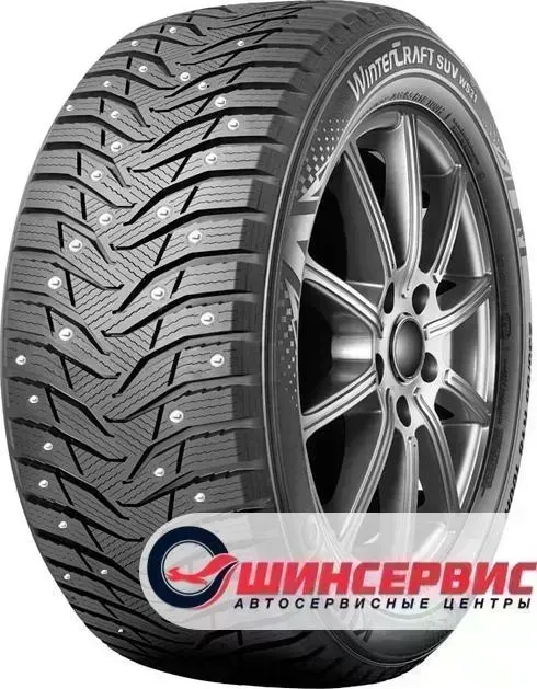 Шина Kumho WinterCraft Ice WI31