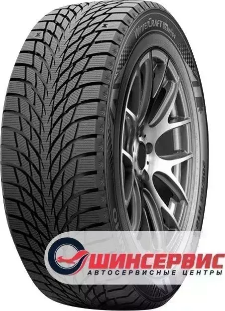 Шина Kumho WI51