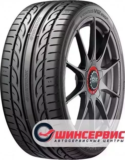 Шина Hankook Ventus V12 Evo2 K120