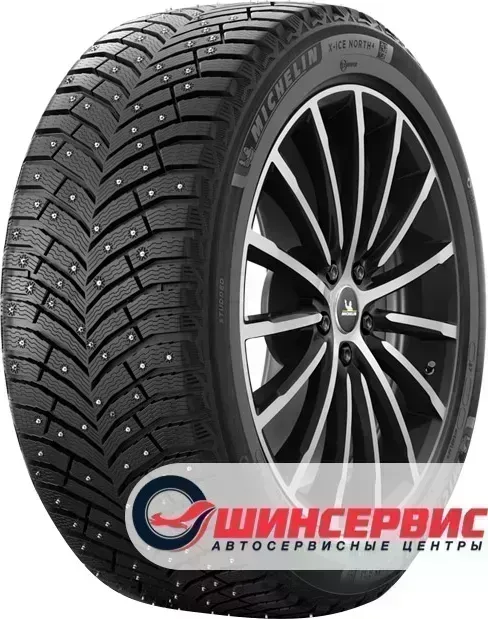 Диск автомобильный КиК Калахари 16 / 7.5J 5x150.00 ET2.00 D112.10