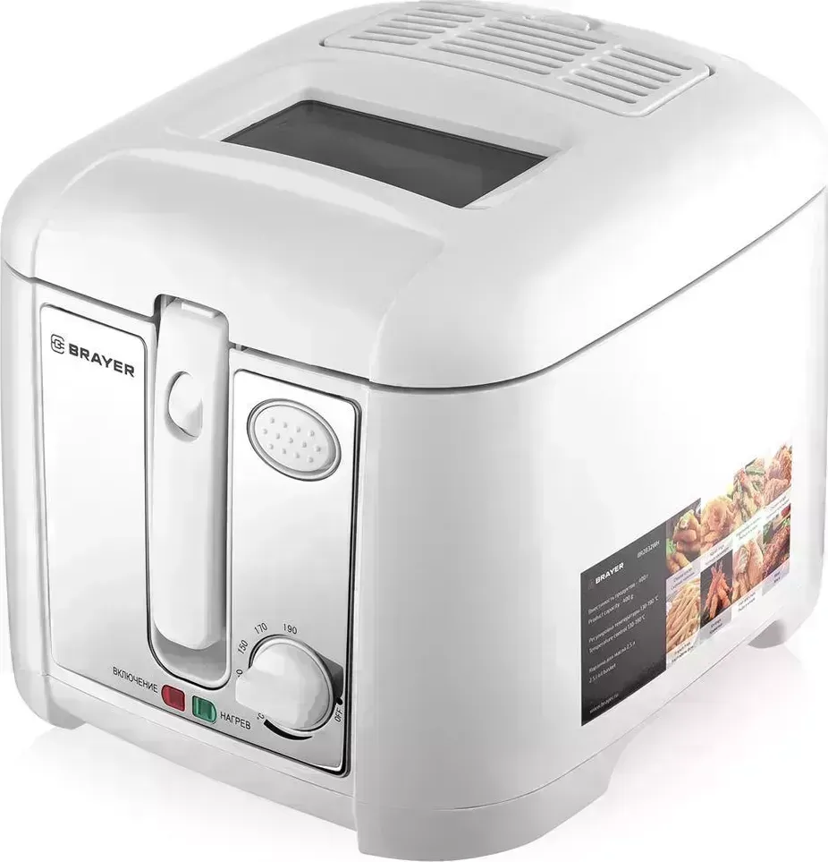 Фритюрница BRAYER BR2832WH