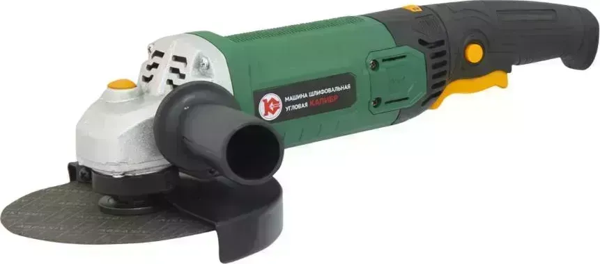 Шлифмашина угловая КАЛИБР Машина шлифовальная МШУ-150Е МШУ