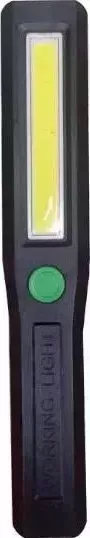 Фонарь ULTRAFLASH (14932) LED16012